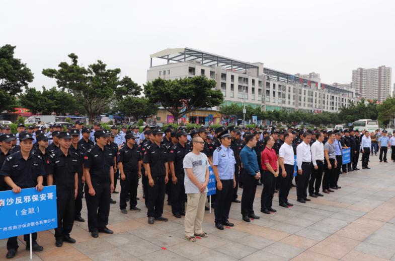 廣州幼兒園保安招聘，審視其必要性及多元考量因素