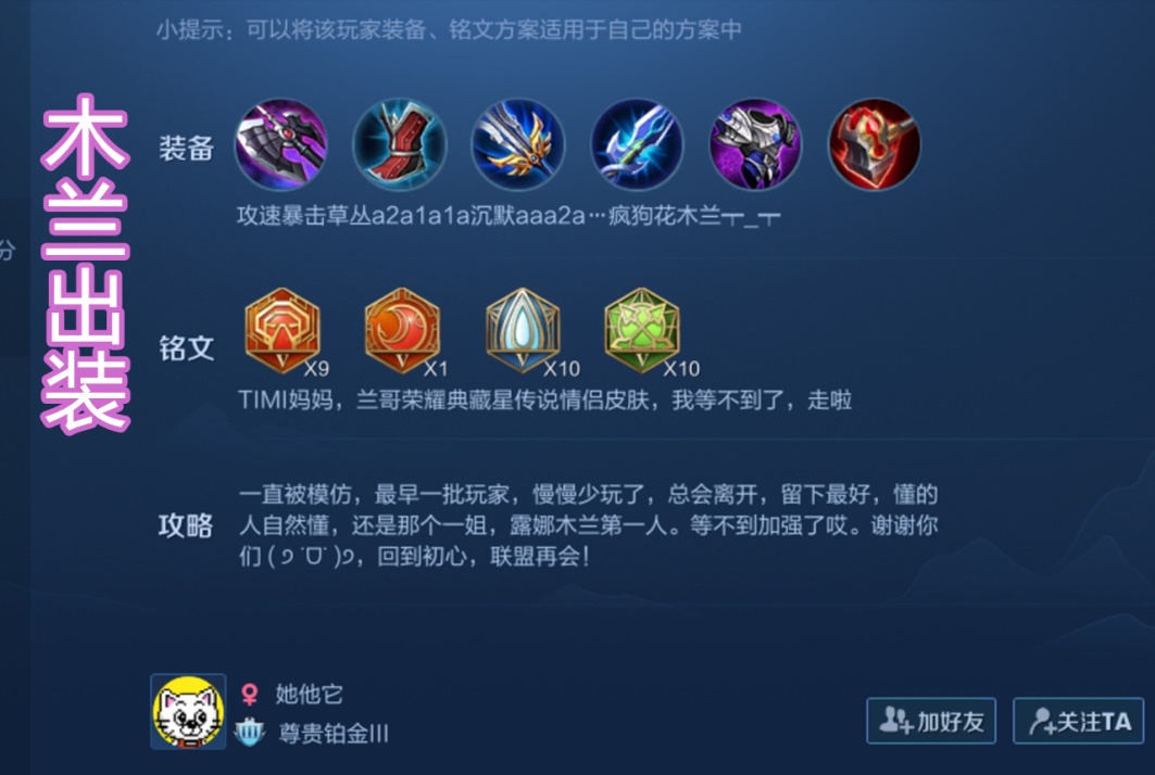 辦公設(shè)備租賃服務(wù) 第30頁