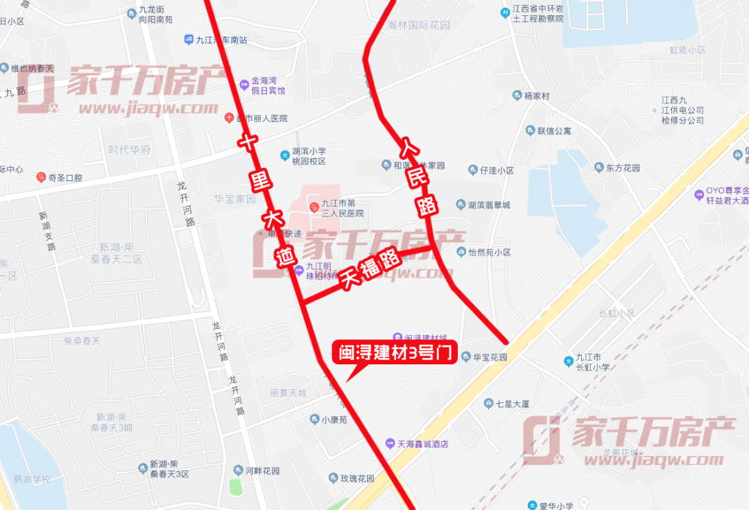 九江市最新棚改計(jì)劃詳解，從入門到進(jìn)階的指南