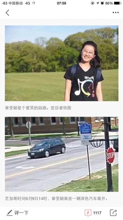 辦公設(shè)備耗材銷售 第25頁