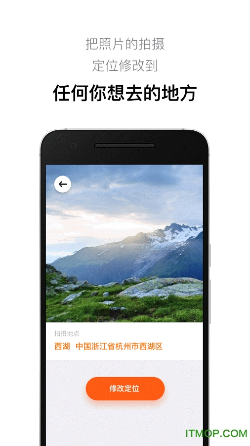辦公打印 第27頁