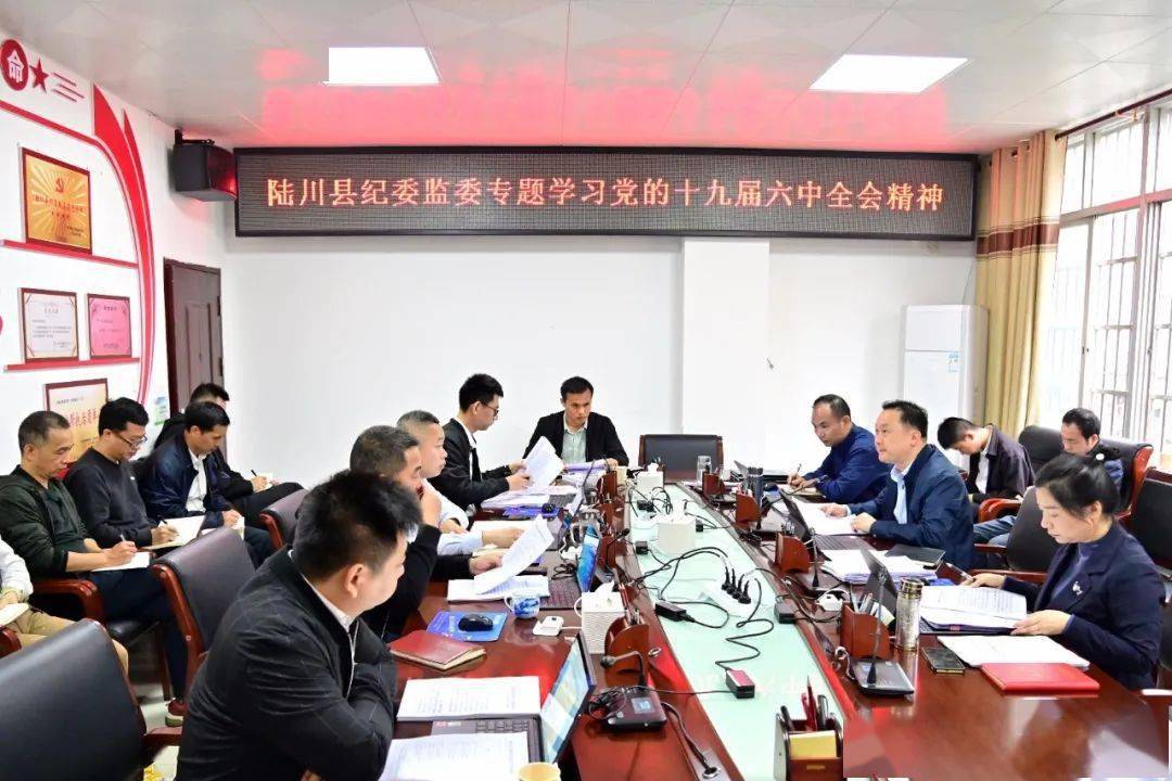 陸川縣委常委最新名單揭曉，小巷獨(dú)特風(fēng)味探秘之旅