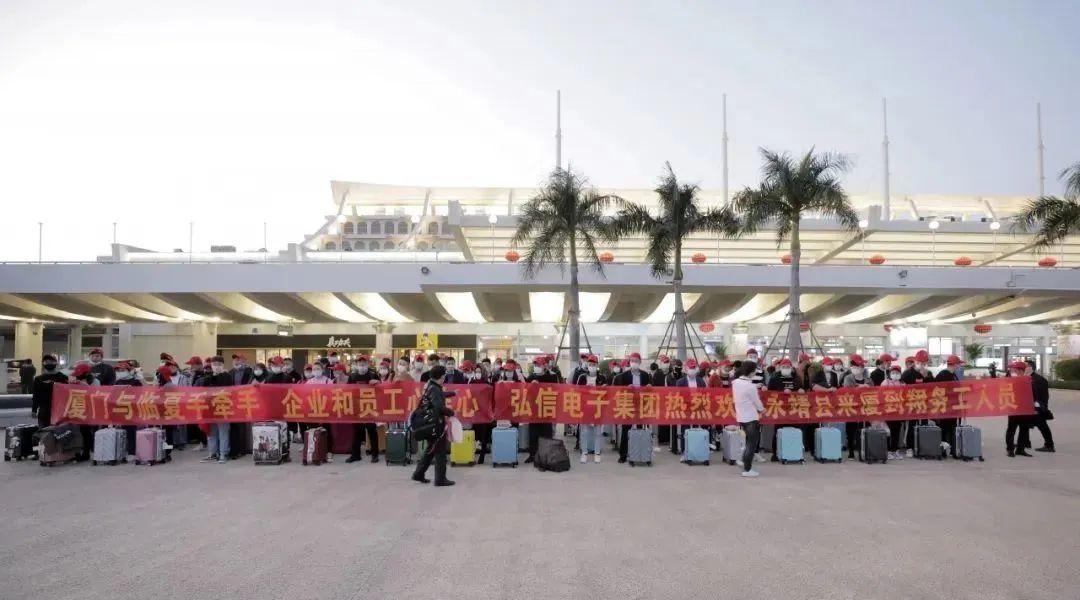 廈門市紀檢網(wǎng)動態(tài)更新，變化中的自信與成就感，共同砥礪前行