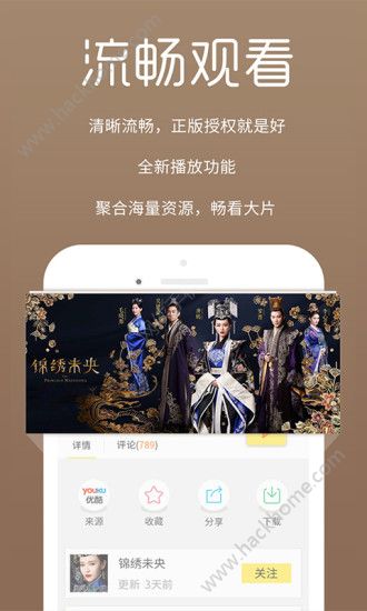 百威影視最新版的探索之旅，學(xué)習(xí)、自信與成就之路