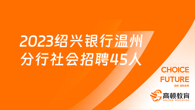 遼寧最新招聘，時(shí)代的脈搏與地域的繁榮同步前行