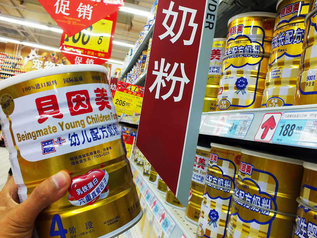 貝因美最新動(dòng)態(tài)，科技重塑育兒體驗(yàn)革新之路