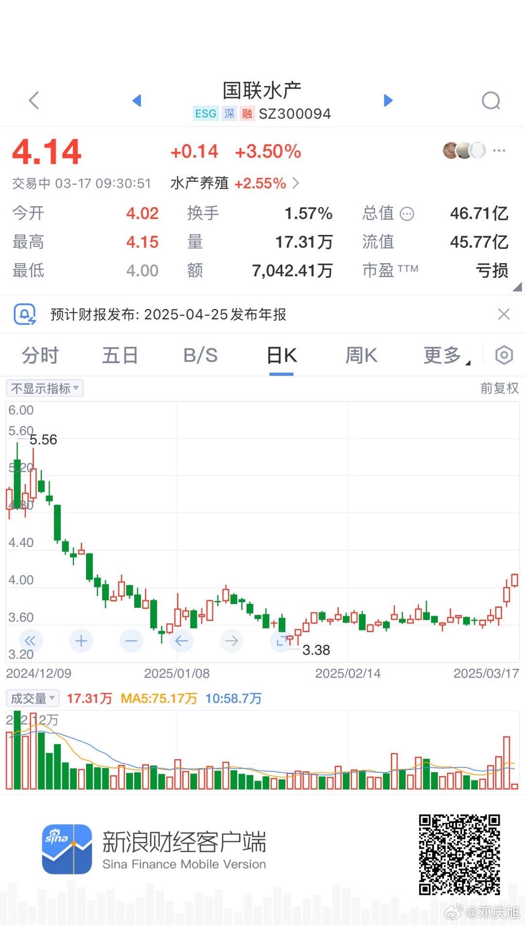 國聯(lián)水產(chǎn)最新動態(tài)，探索自然美景之旅，尋求內(nèi)心平和寧靜的旅程