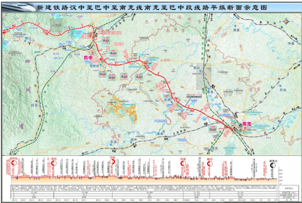 南巴漢鐵路最新動(dòng)態(tài)，科技巨獻(xiàn)重塑鐵路時(shí)代！