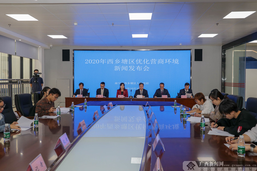 廣西南寧最新新聞，擁抱自然，心靈寧?kù)o之旅