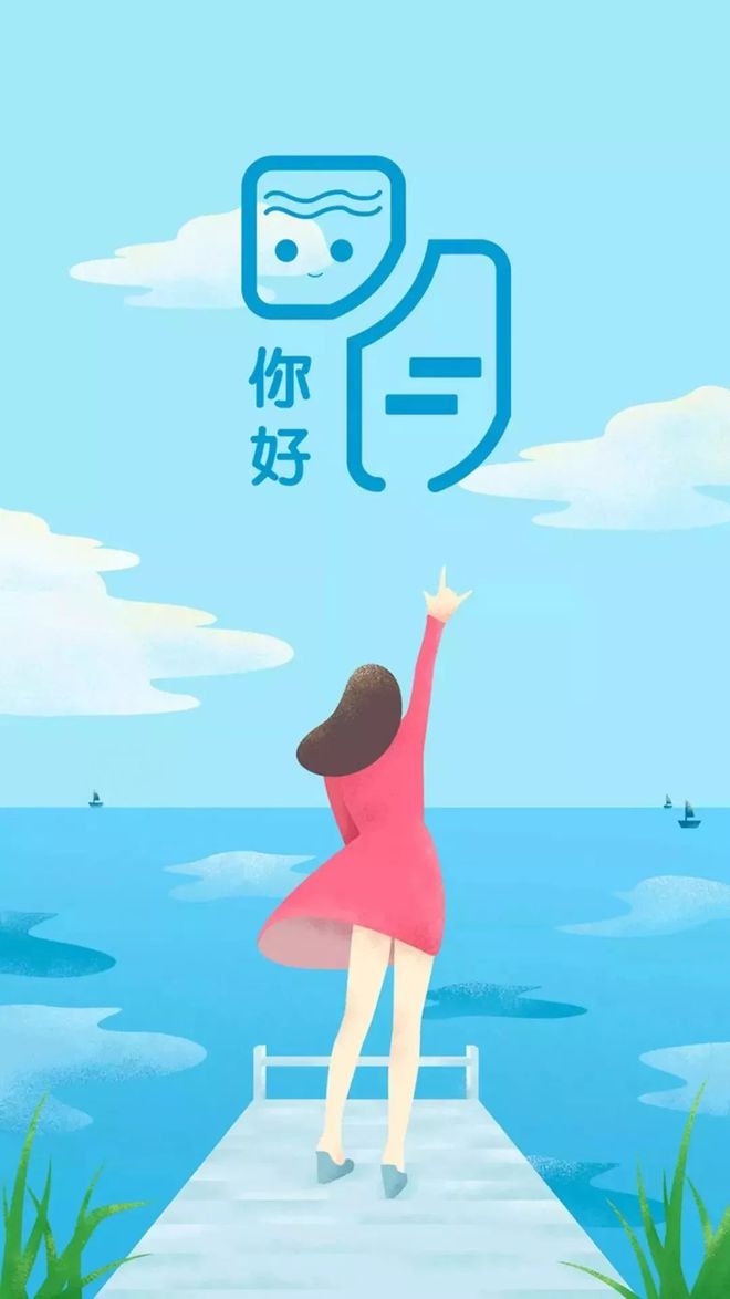 展望未來的喜悅與期待，最新心情說說分享