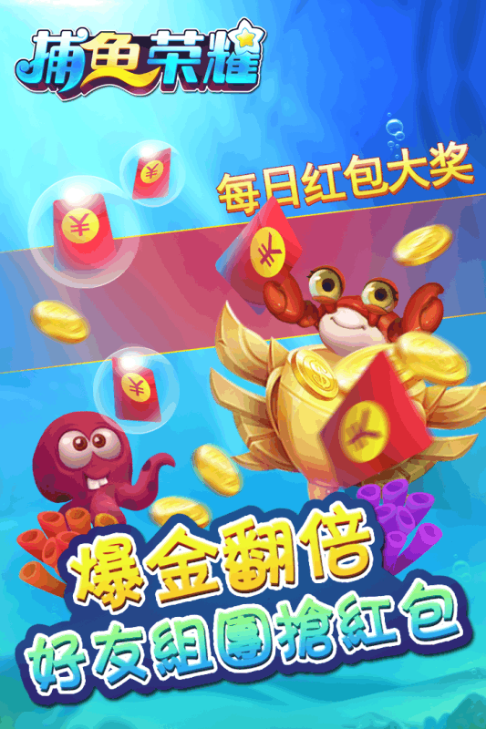 辦公設(shè)備耗材銷售 第7頁