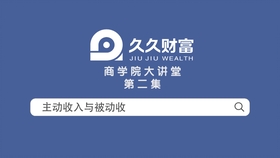 深度探索99熱久久最新，全面理解與觀點闡述