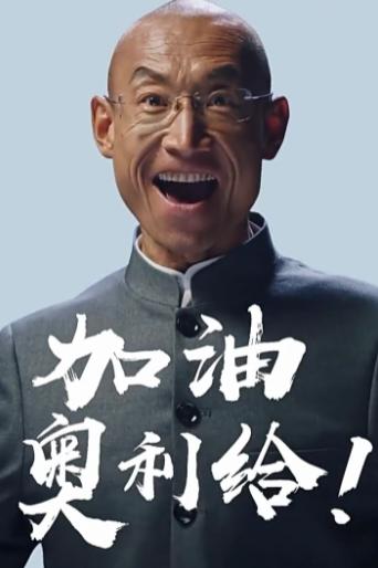 最新網(wǎng)絡(luò)用詞大揭秘，熱門網(wǎng)絡(luò)術(shù)語科普