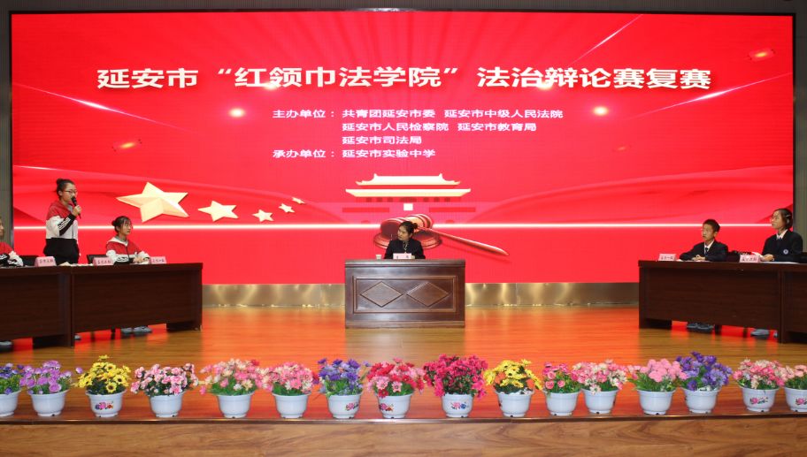 辯論賽最新題目大揭秘，燃燒大腦，展現(xiàn)風(fēng)采時(shí)刻！