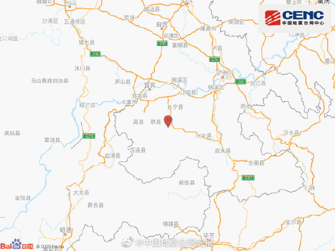 長(zhǎng)寧地震最新動(dòng)態(tài)及自然美景之旅，探尋內(nèi)心寧靜之地