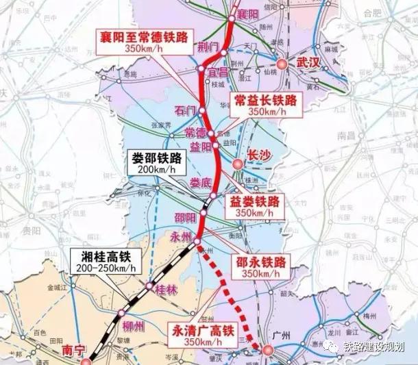 廣永高鐵最新動態(tài)，啟程自然之旅，探尋內(nèi)心寧靜與美景