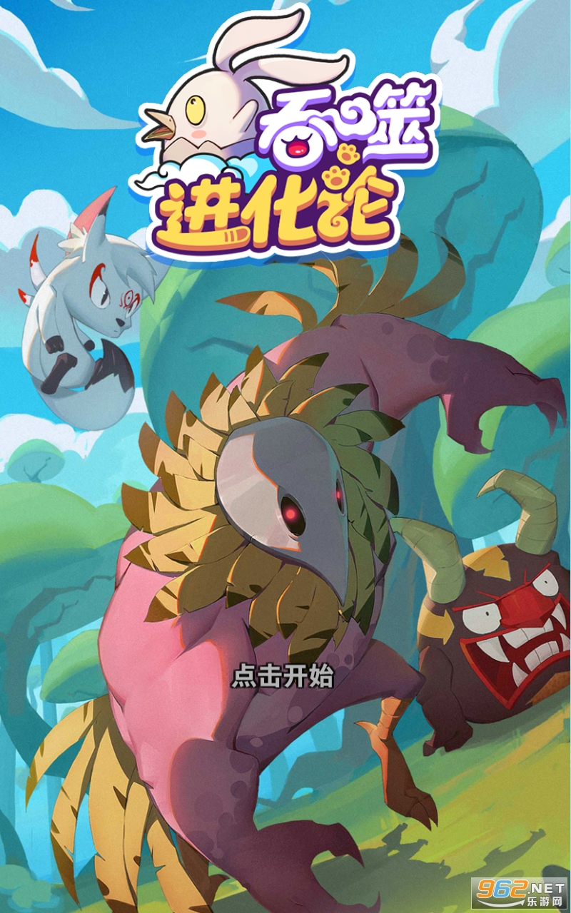 六盒寶典下載最新版，全面解析與應(yīng)用指南