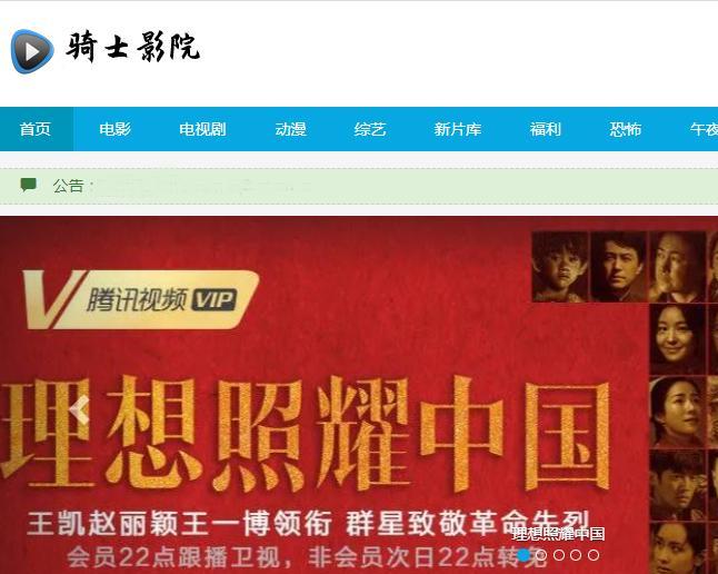 最新在線視頻網(wǎng)站深度解析，熱門平臺一網(wǎng)打盡！