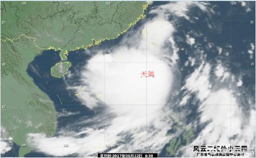 天鴿臺(tái)風(fēng)最新動(dòng)態(tài)，逆風(fēng)翱翔，感受變化中的自信與成就感