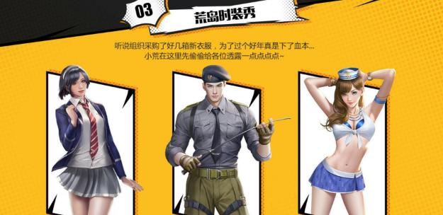 CF手游最新版本下載攻略，體驗全新戰(zhàn)場，暢享競技樂趣