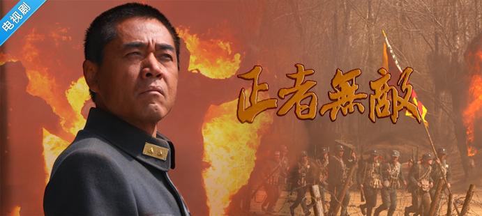 最新抗日電視劇大全集，歷史與藝術(shù)的完美交織