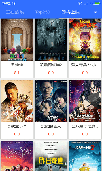 最新不卡影院，觀影新時代，體驗新標桿