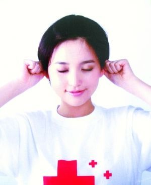 ??全新眼保健操，呵護(hù)雙眼健康???