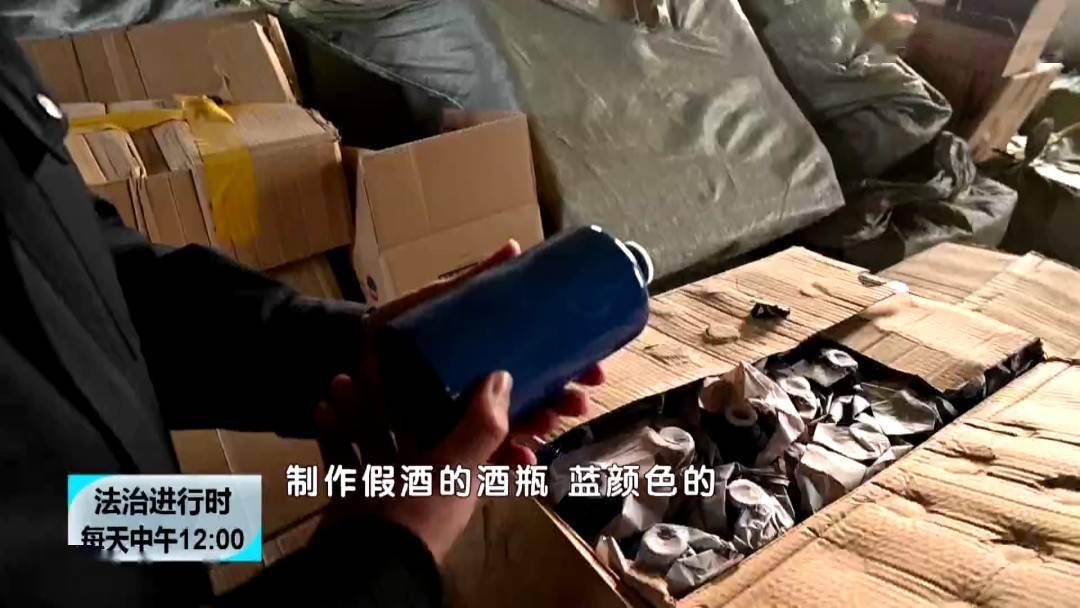 北京假酒最新動態(tài)，科技引領(lǐng)革新，護(hù)航美好生活安全