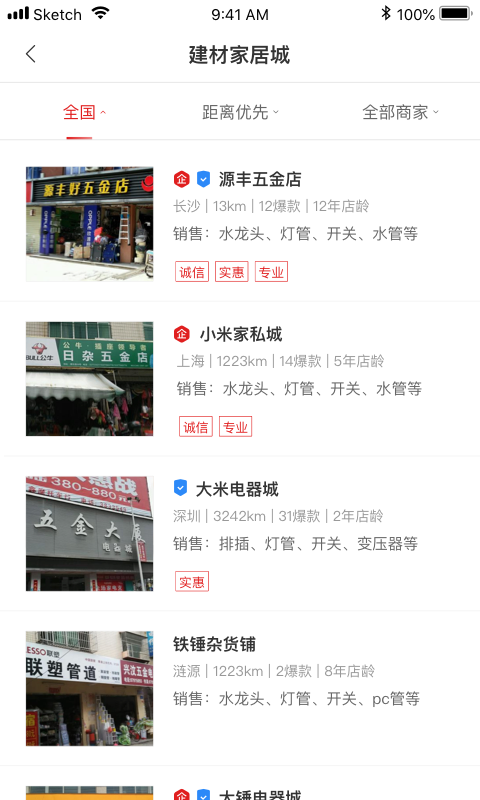 宅宅網(wǎng)最新倫理在線，深度探討與觀點(diǎn)闡述的倫理話題