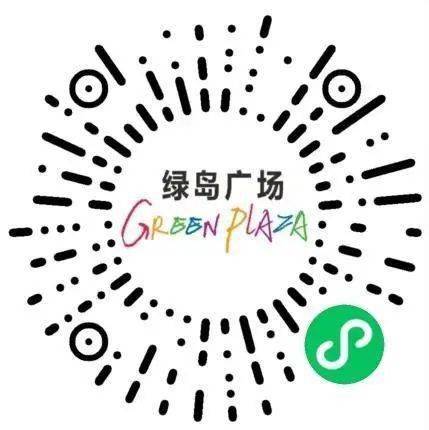 綠島電影院，追夢樂園，成就自信與快樂源泉