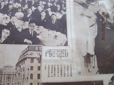 德惠四中殺人案背后的自然療愈之路，追尋內(nèi)心寧靜與平和的旅程