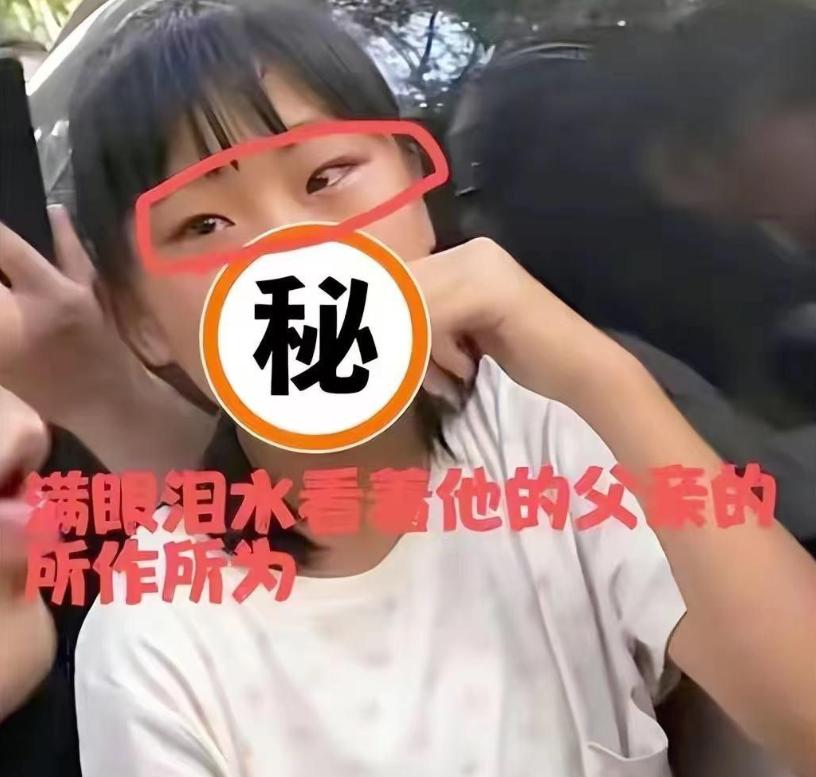 揭露婚姻背后真相，真實(shí)抓小三最新視頻曝光