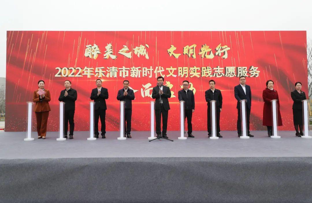 溫州陳向東最新任職揭曉，聚焦關(guān)鍵職務(wù)解析