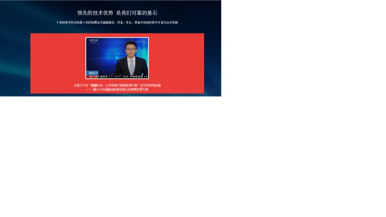 數(shù)字時代下的亞洲文化交融與變革，最新網(wǎng)站在線的探討