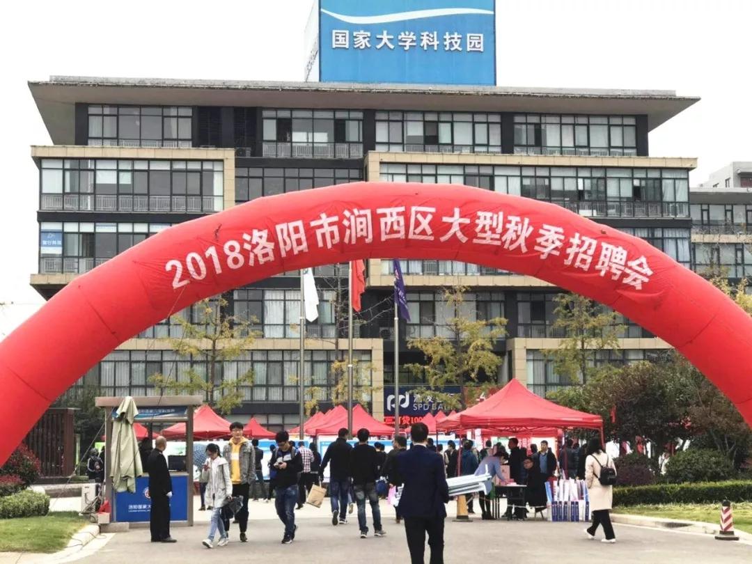 辦公設(shè)備耗材銷售 第10頁(yè)