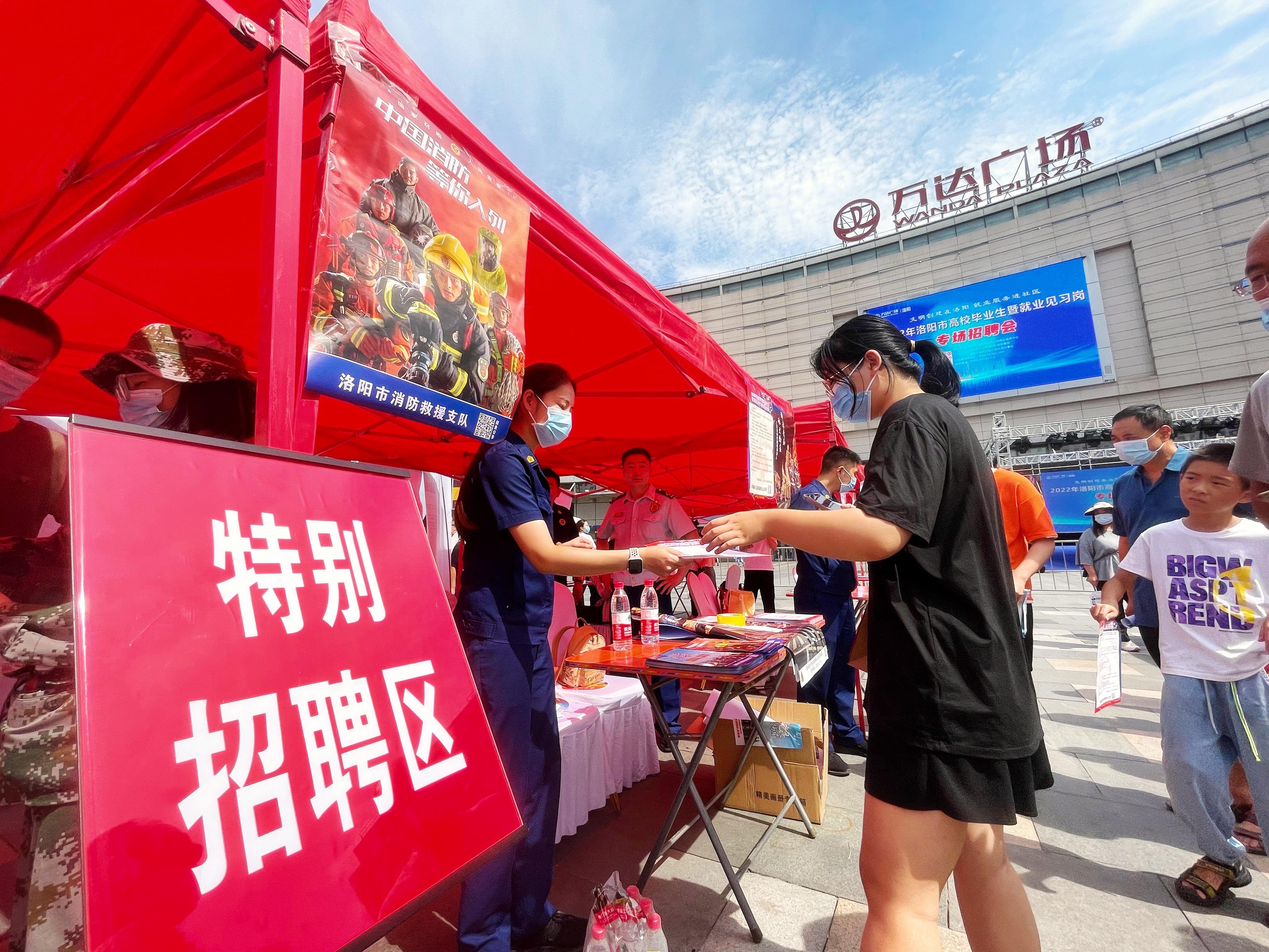 澗西最新半天班招聘啟航學(xué)習(xí)與成長(zhǎng)之旅