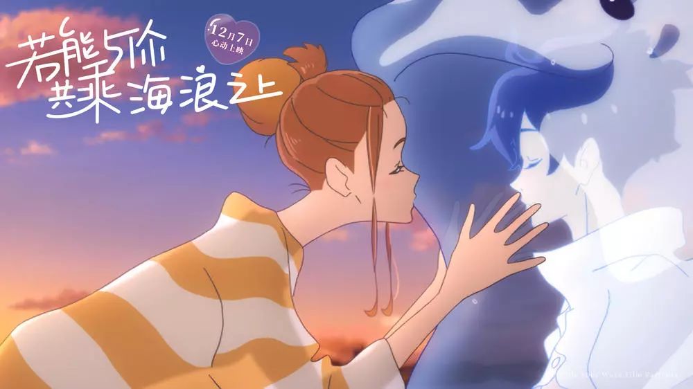 科技革新下的唇齒驚喜，唇屬意外最新番外揭秘