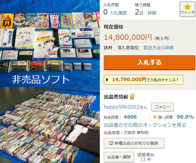 最新宅男頻道手機(jī)版，一站式娛樂盛宴深度解析