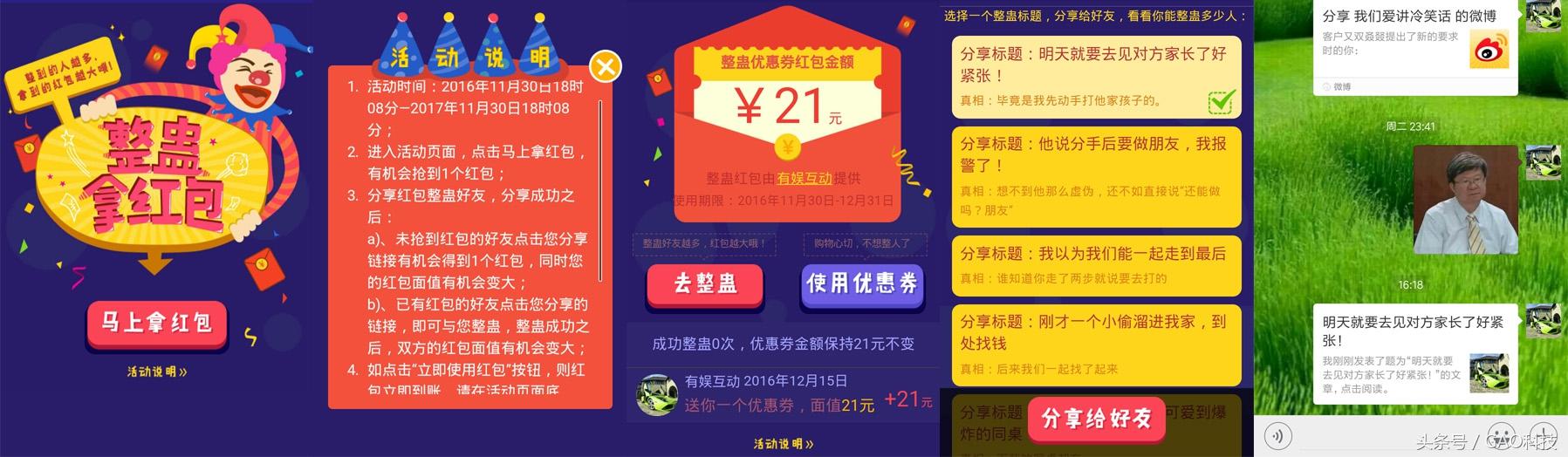 辦公打印